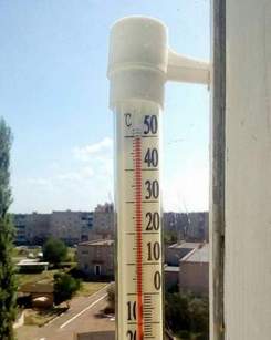 А в Башкирии вода - 40 градусов она,если выпьешь ты воды,то пойдешь считать столбы