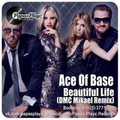 Ace of base  Dance Party - Its A Beautiful Life (сериал 