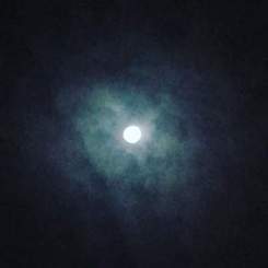 Айым - Луна