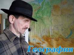 Анатолий Соловьяненко, Государственная капелла бандуристов Украины, - Стоить гора высокая