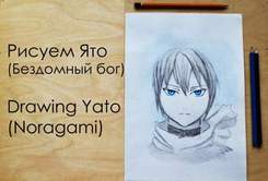 AnimeRap - Noragami Rap - Yato Rap 2015 - Реп Про Ято из Аниме 'Бездомный Бог Ято'