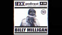 Billy Milligan - Я долго ждал этого момента