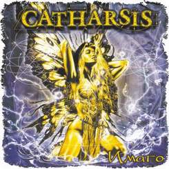 Catharsis - Воин света
