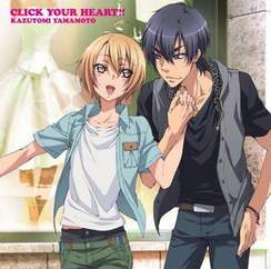 Yamamoto Kazutomi - CLICK YOUR HEART (Love Stage/ Любовная Сцена)