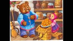 Детские сказки - Маша и Медведь