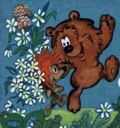 Детские сказки - Ромашка (про ёжика и медвежонка)