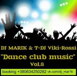 DJ MARIK & T-DJ Viki-Rossi (remix) - Я буду улыбаться лишь с тобой