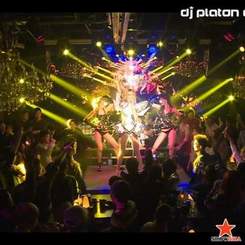 DJ PLATON (PRO AFRICANA DANCE CLUB) - Ты моё всё (coverT1One & Денис Лирик feat. Alyosha )