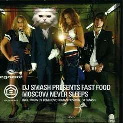DJ Smash - Moscow Never Sleep