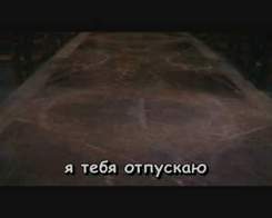 Дмитрий Колдун - Прости за все