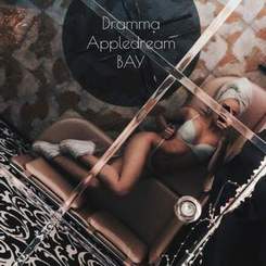 Dramma - Вау (ft. appledream) [2015]
