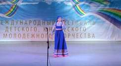 Евгения Вишнякова - Крутись веретенце