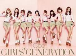 Girls' Generation (SNSD) - Gee (Japanese Ver.)