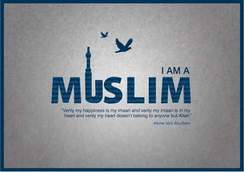 Голос как у Майкла Джексона - I am muslim