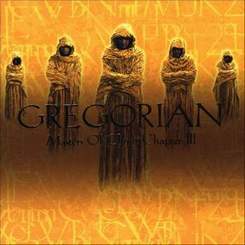 Gregorian Chant - Nothing Else Matters (Оч. интересное исполнение песни 