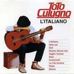 Итальянские песни - La Shate Mi Cantare con la chitarra in mano