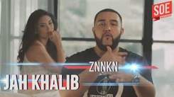 Jah Khalib - Не любимая (2015) Jan Records