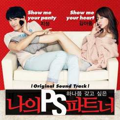 Ji Sung - Show Me Your Panty (OST Мой партнер)