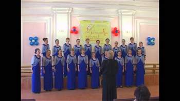 Концертный хор - Улетели журавли
