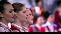 Кубанский казачий хор - Не для меня придёт весна
