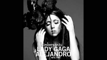 Леди Гага - минус песни Алехандро