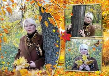 Лицей - Осень осень лес остыл и листь