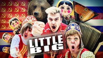 Little Big - Every Day I'm Drinking