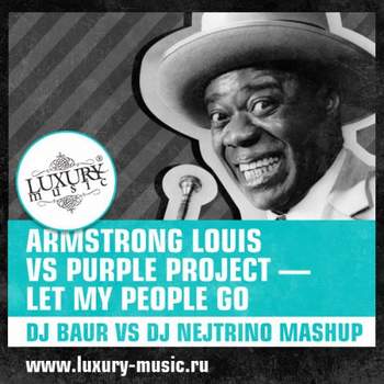 Louis Armstrong - Let My People Go (минус)