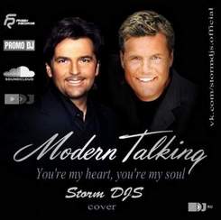Лучшие Ремиксы 80-х |Storm DJs & Modern Talking - You're my heart, you're my soul (Cover Radio mix)