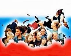 Молодежь России - Я люблю тебя, Россия (минус, 2)