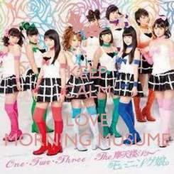morning musume - One Two Three