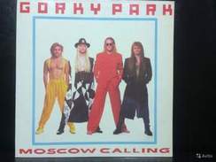 Горький Парк - Moscow calling