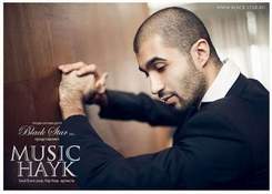 Music Hayk - Чувства