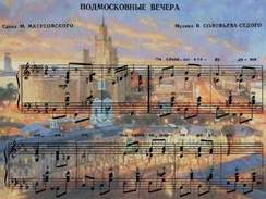 Баллада о солдате - Музыка В.Соловьев-Седой Слова М.Матусовский