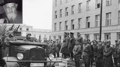 Немецкие военные марши - Марш войск ГДР (Солдаты в путь)