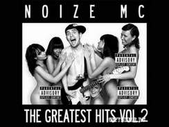 Noize MC - Песня для радио