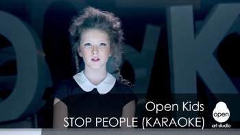 Open kids - stop people (минус)