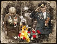 Память нашим дедам и бабушкам - О той войне