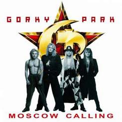 Парк Горького), - Moscow calling (Москва вызывает)
