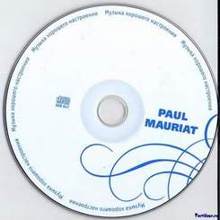Paul Mauriat (Поль Мориа) - Pardonne Moi Ce Caprice D'enfant (Instrumental)