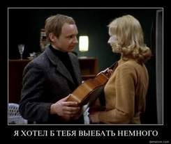 Песни из советских фильмов - Мне Нравится