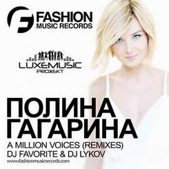 Полина Гагарина - A million voices (Remix)