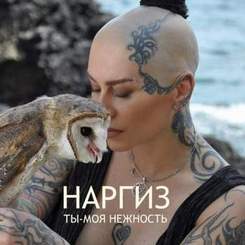 Полина Гагарина - Кукушка (OST Битва за Севастополь - гр. Кино Cover)