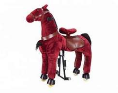 Реченька - Красный конь