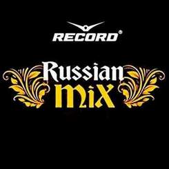Record Russian Mix | АРТИК-АСТИ - Очень-Очень (Libra, Fire Flame Ремикс)