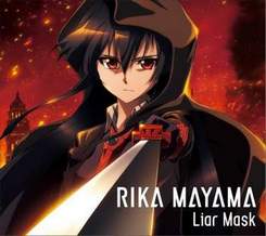 Rika Mayama - Liar Mask
