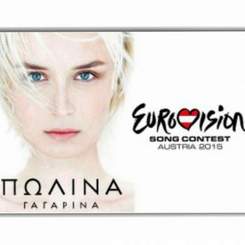 Russia 2015 - Polina Gagarina - A Million Voices (Миллион голосов)