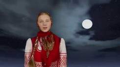 Русские народные песни - Славянская колыбельная