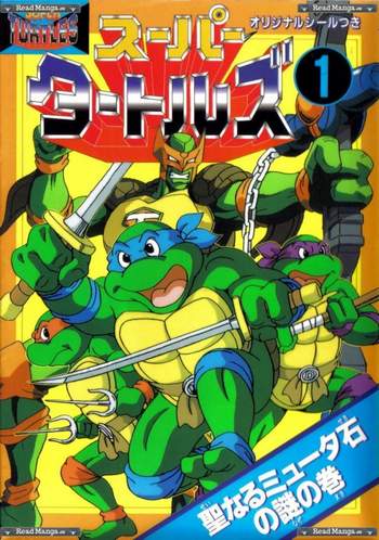 s - Super teenage mutant ninja turtles