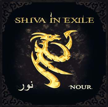 Shiva In Exile - Anubis